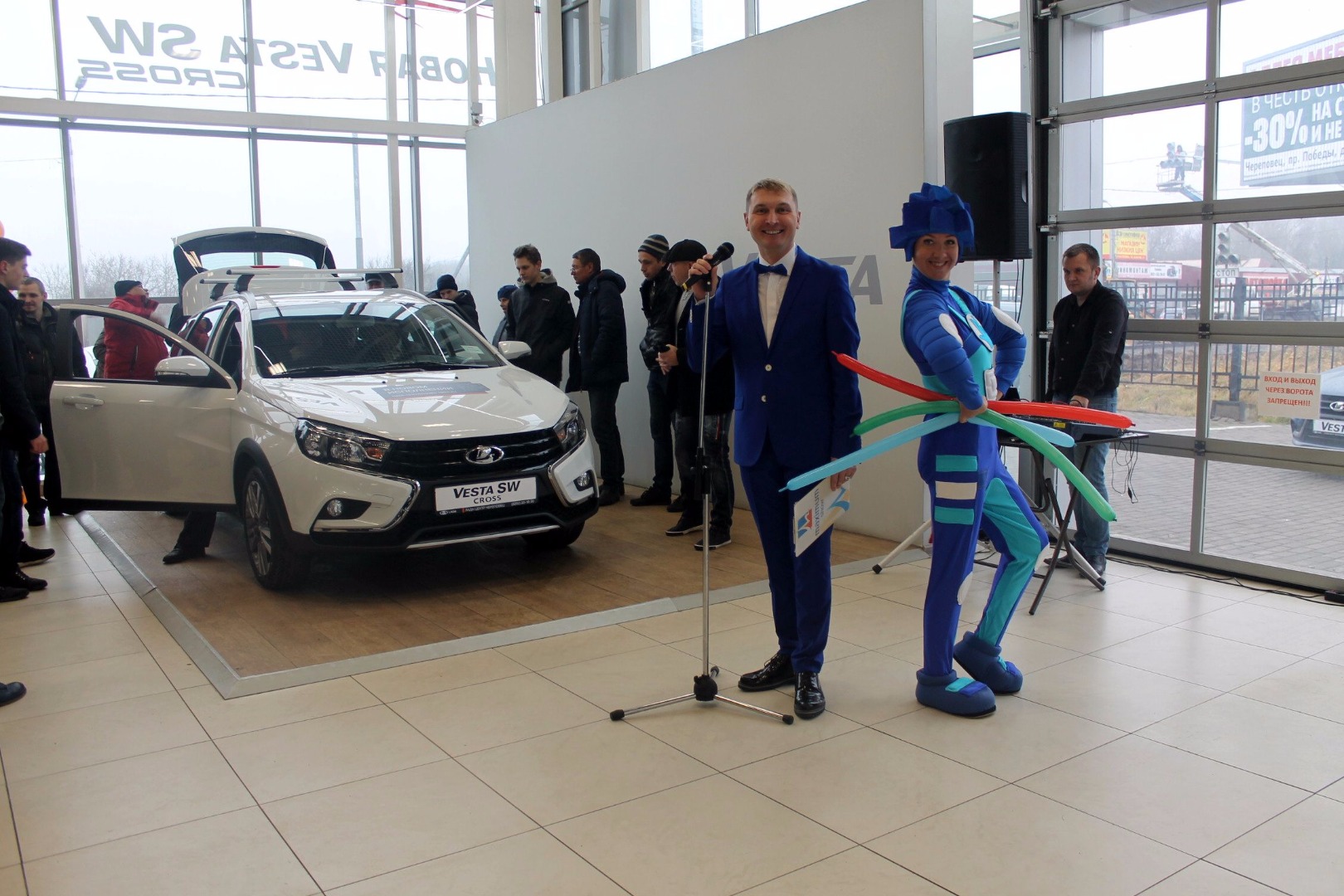 Презентация LADA Vesta SW и Vesta SW Cross 11 ноября в автосалоне ЛАДА центр Череповец