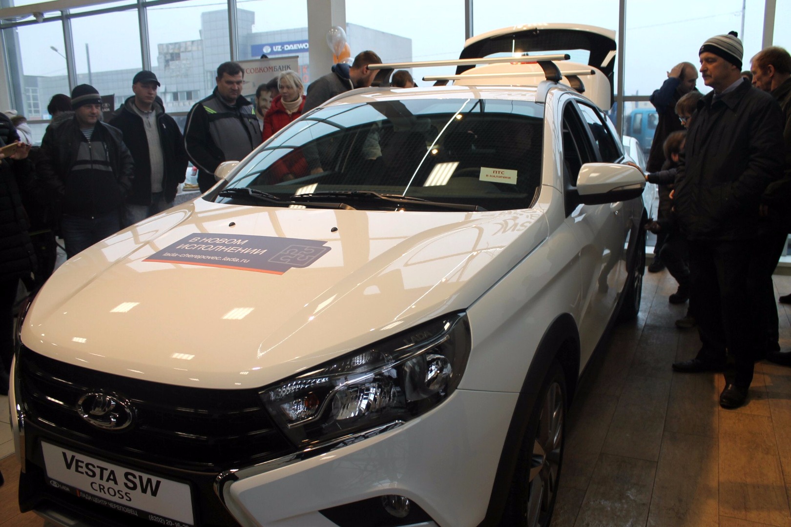 Презентация LADA Vesta SW и Vesta SW Cross 11 ноября в автосалоне ЛАДА центр Череповец