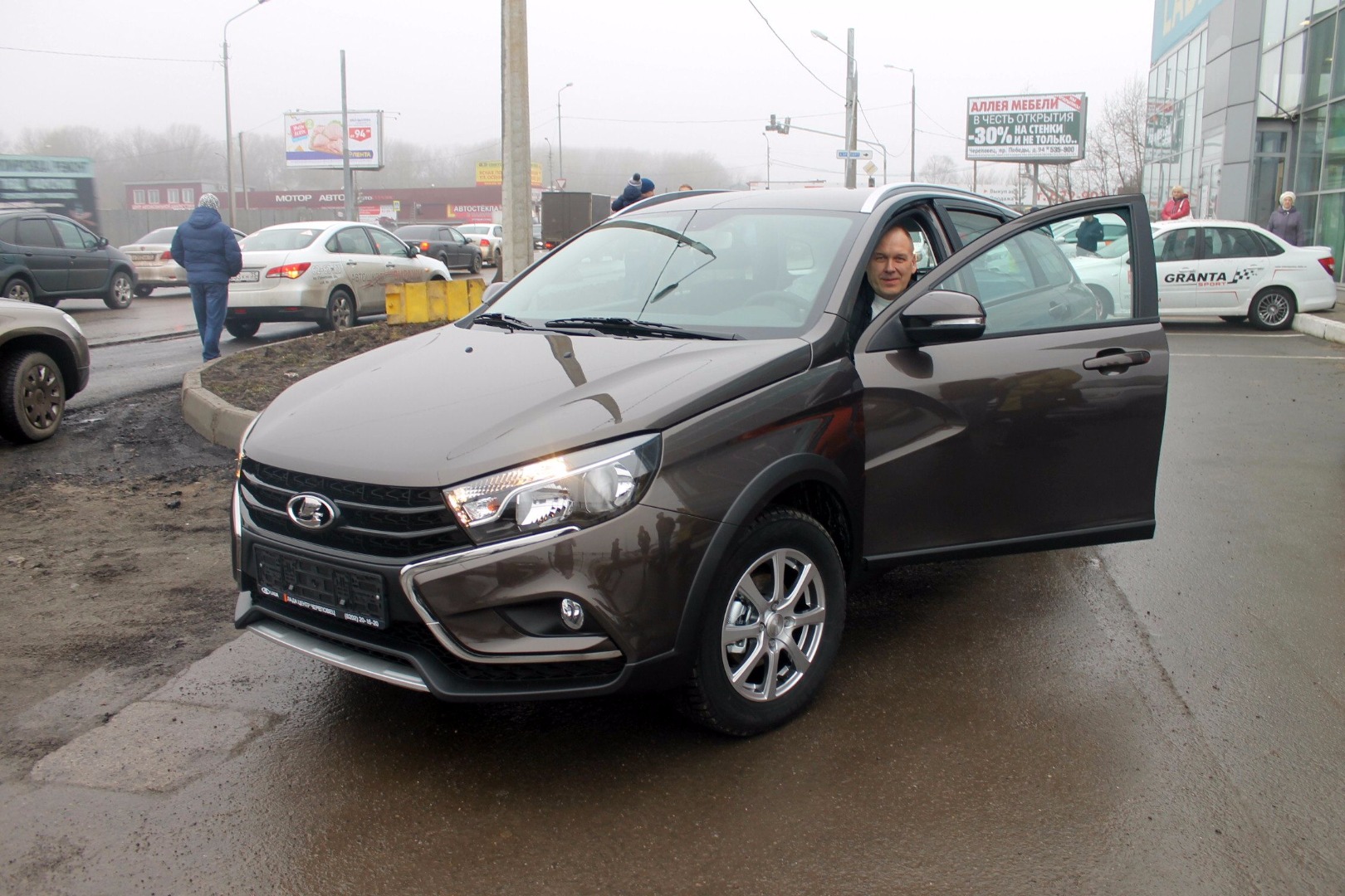 Презентация LADA Vesta SW и Vesta SW Cross 11 ноября в автосалоне ЛАДА центр Череповец