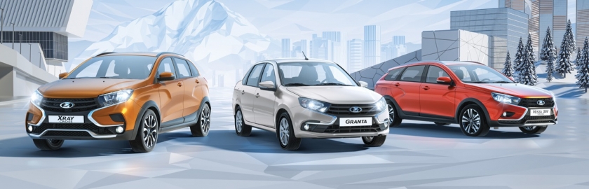 Предложение месяца от LADA: всё включено!