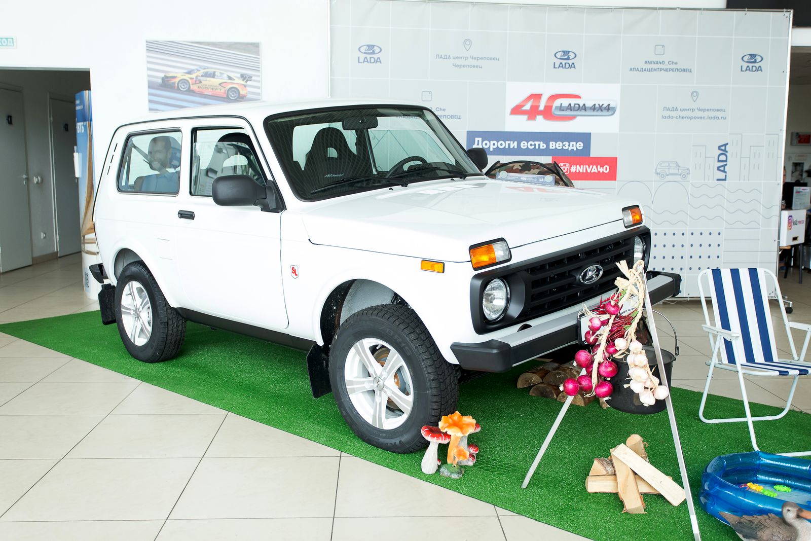 LADA. Итоги 2017 года.