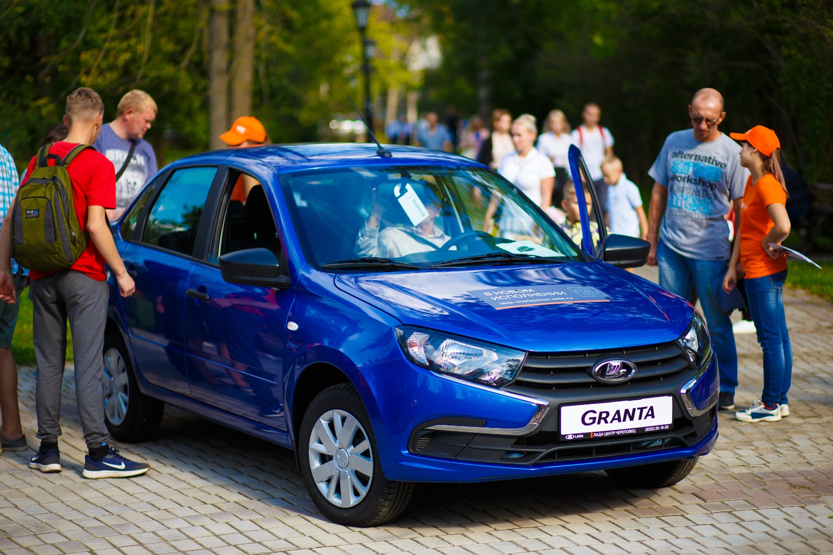 Презентация новой LADA GRANTA!