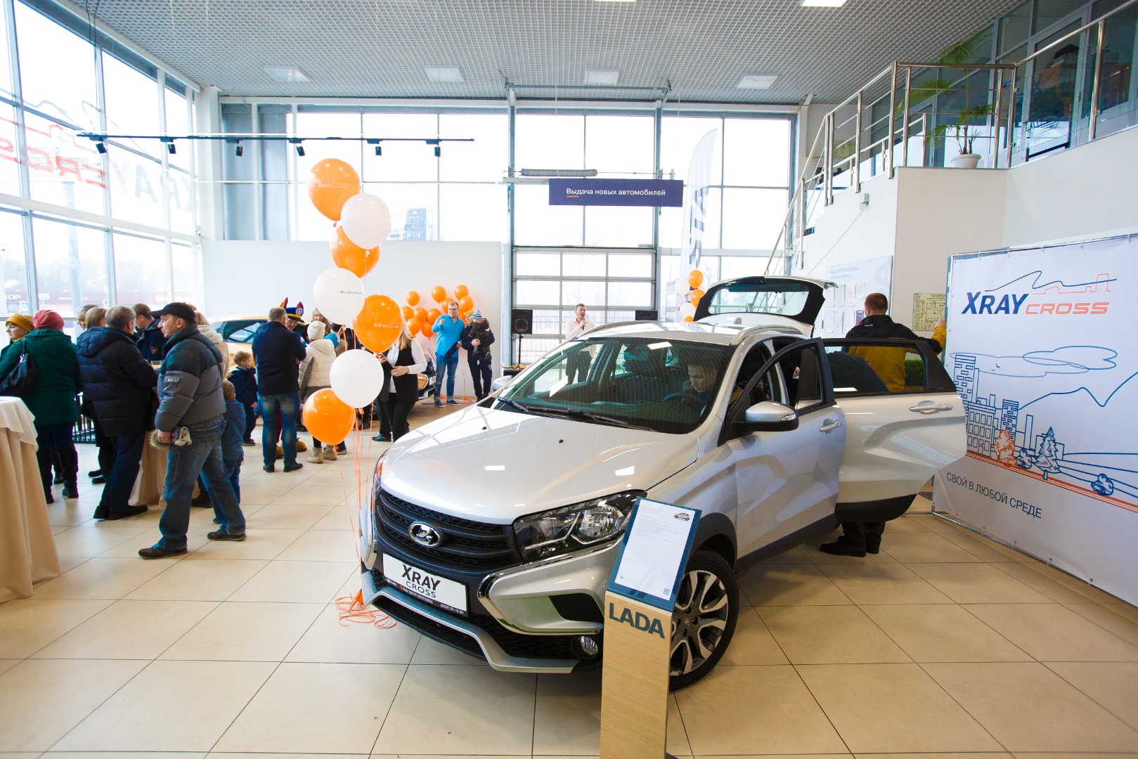 СВОЙ В ЛЮБОЙ СРЕДЕ! Презентация в ДЦ ЛАДА центр Череповец LADA XRAY Cross!